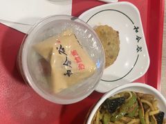 -和合谷(海淀五路居店)