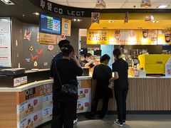 -麦当劳(中山大道中店)