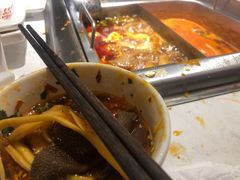 -旺龙巷重庆脆毛肚火锅·潜山扛把子店(潜山商业街店)