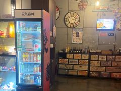 -长藤鬼校(龙翔店)