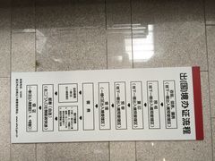 iphone_upload_pic-武汉市民之家