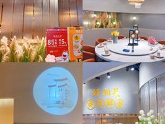 -淮湘小厨(N次方艺创店)