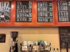 -HUG COFFEE(鼓楼店)