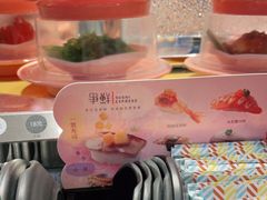 -争鲜回转寿司(流行前线店)