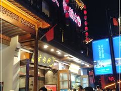 -古韵轩·江浙融合菜(梁溪店)