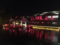 -台儿庄古城