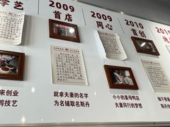-斯丹姜母鸭·古法干香(田安南路店)