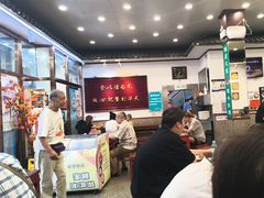 -护国寺小吃(地安门店)