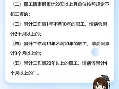 -申正律师团队-法律咨询(杨高店)