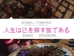 La Creperie(桃江路店)-La Creperie法餐厅(桃江路店)