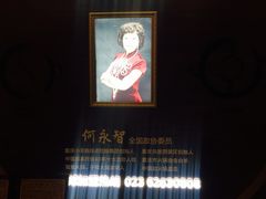 -小天鹅火锅·一线江景洪鼎旗舰店(洪崖洞店)