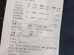 -永旺梦乐城(金银潭店)