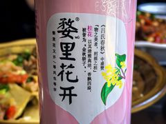 -朗妈私房菜(婺女州店)