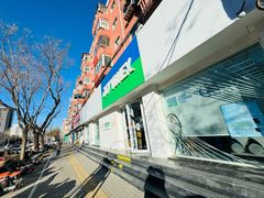 -YONEX网羽有约(新街口店)