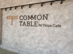 -Common Table · Brunch & Coffee