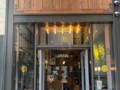 -The Rug Cafe(王府中环店)