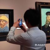 话说— —艺术网红展