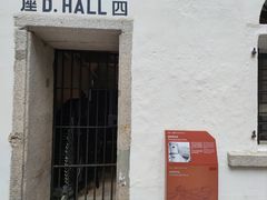 -大馆(前中区警署建築群)