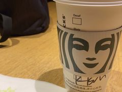 -星巴克(来福士2F店)
