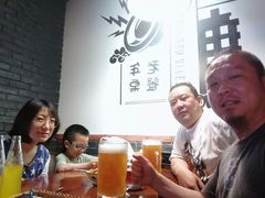 -搓火大都会(广安门总店)