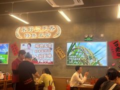 -罗妈砂锅(吉林长春红旗街万达店)