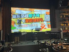 -同仁四季椰子鸡(福田车公庙店)