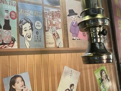 -火炉情韩国料理店(古田路店)
