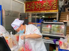 -上帝炸鸡(食品街店)