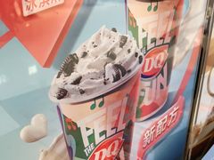 -DQ·蛋糕·冰淇淋(金桥店)