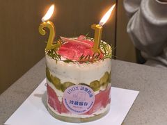 -奈诺甜品·生日蛋糕·下午茶(古城店)