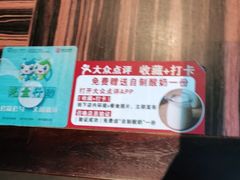 -江太极江浙菜(马桥万达广场店)