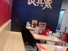 -食其家·牛丼咖喱(太阳宫店)