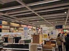 -宜家家居(哈尔滨商场店)