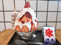 -WONDER ICE 萬得冰田(建設路总店)