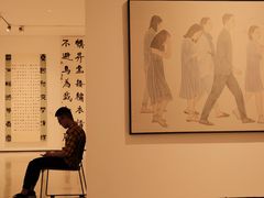 -四川美术学院美术馆