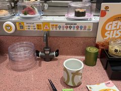 -元气寿司(环球港店)