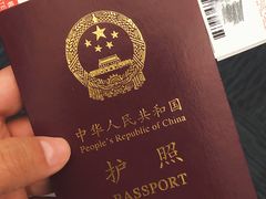 -海南海航航空信息系统公司