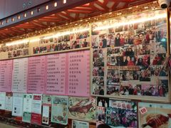 -一乐烧鹅(中环店)