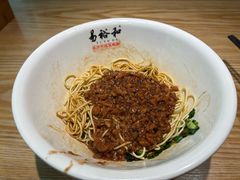 -易裕和·长沙米粉(竹塘西路店)