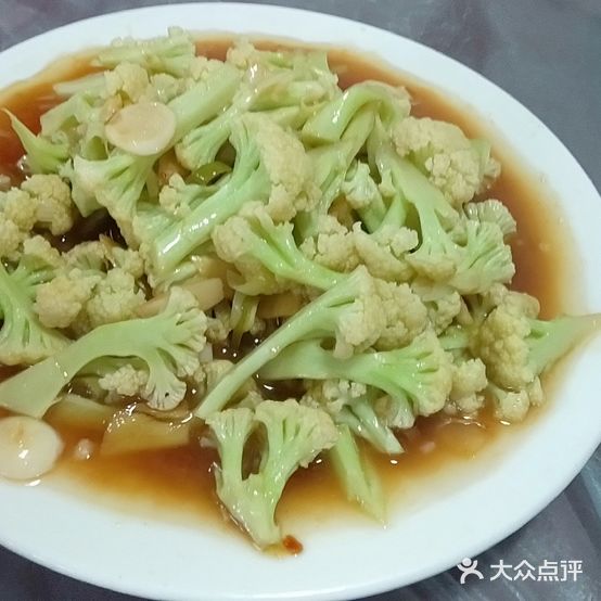 大锅蒙山全牛(和谐广场店)