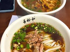 -易裕和·长沙米粉(友谊路店)