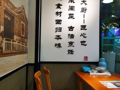 -大厨的餐厅(曾厝垵总店)