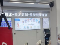 -Andrew指甲专科灰指甲·甲沟炎矫正·3D步态矫形鞋垫定制(上海法华镇路旗舰店)