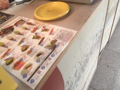 -豆政(金閣寺境内売店)