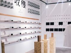 -收获咖啡HARVEST RESERVE(苍山店)