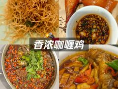 -金哥私房菜馆(张府园总店)