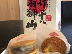 -君之狮子山·轻糖烘焙(松江印象城店)