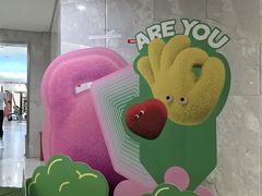 -WEGYMER健萌健身(雅颂居馆)