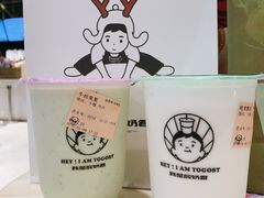 -我是酸奶君(壹方城店)