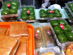 青团-白玉兰食品(甜云店)